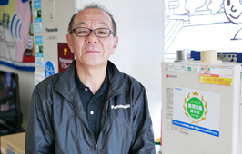 山根　昭英